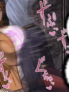 [喘葉の森 (饗庭淵)] じゃあくな妖狐と乳愛(パイズリ)結婚式に至るまで [中国翻訳]_044