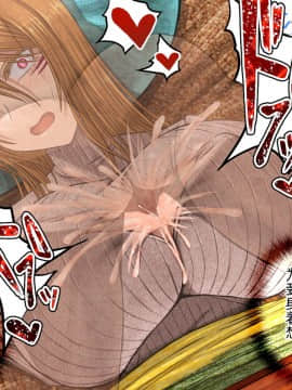 [喘葉の森 (饗庭淵)] じゃあくな妖狐と乳愛(パイズリ)結婚式に至るまで [中国翻訳]_070
