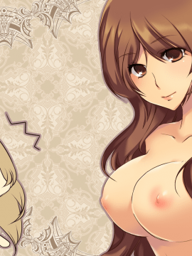 (ゲームCG) [ALICESOFT] 母娘乱館_1743_omake4