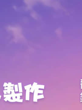[じゃがバター (九栗おいも)] 奏が水着に着がえたら (アイドルマスター シンデレラガールズ) [中国翻訳]_XXX_Air_Neko_2