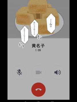[twitter]ネトラレの民_100