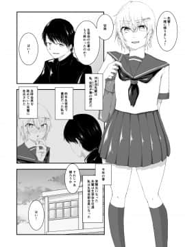 [pixiv]木更津侑_032