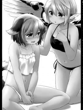 [命蓮寺漢化組] (遊宴雀) [Animal Passion (茹でピー)] ヨブコドリハイブリッド (東方Project)_02