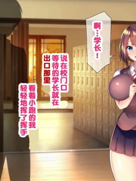 [親子丼 (貞五郎)] 巨乳すぎる美人母娘に政●公認催眠アプリで7日間限定ドスケベ生活指導～姫野家編(中文)_150__150