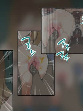 [はっぴ〜た〜ん] 即絶頂かるてっと_276