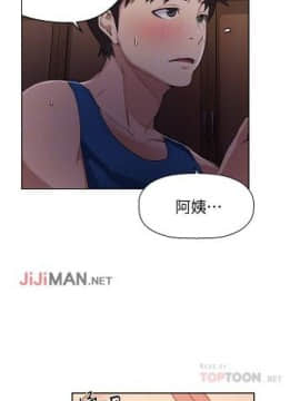 秘密教学 第1~50话_041