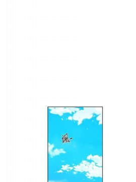 秘密教学 第1~50话_072