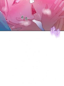 秘密教学 第1~50话_113