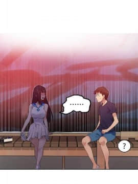 秘密教学 第1~50话_120