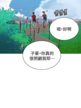 秘密教学 第1~50话_129