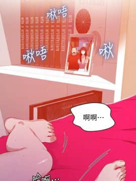 秘密教学 第1~50话_155