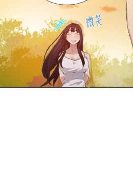 秘密教学 第1~50话_166
