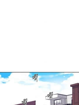 秘密教学 第1~50话_210