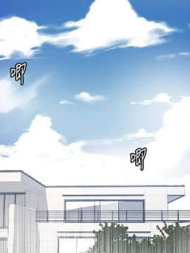 秘密教学 第1~50话_232