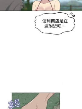 秘密教学 第1~50话_316