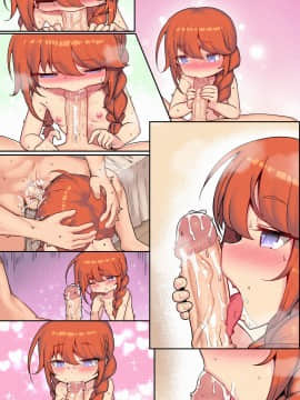 Ie No Kanojo Yuni-Chan Senpai | 居家女友小優妮前輩 (Decensored)_070