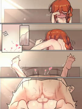 Ie No Kanojo Yuni-Chan Senpai | 居家女友小優妮前輩 (Decensored)_076