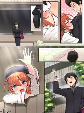 Ie No Kanojo Yuni-Chan Senpai | 居家女友小優妮前輩 (Decensored)_107