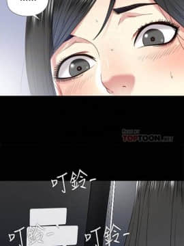 【已完结】同居捉迷藏（作者：林巨星） 第1~30话_087