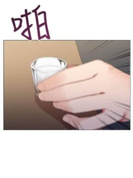 【已完结】我的秘密砲友 第1~29话_061