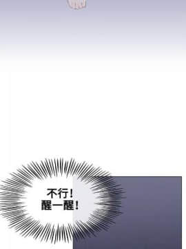 【已完结】我的秘密砲友 第1~29话_065