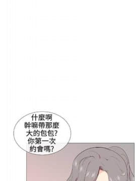 【已完结】我的秘密砲友 第1~29话_084