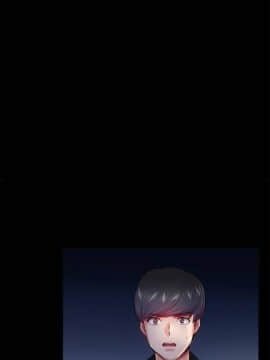 【已完结】我的秘密砲友 第1~29话_132