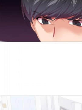 【已完结】我的秘密砲友 第1~29话_175