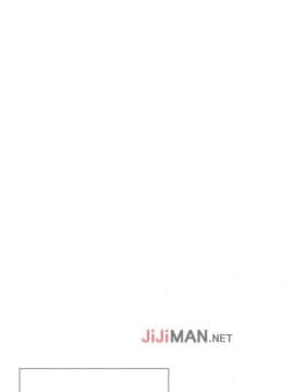 【已完结】我的秘密砲友 第1~29话_179
