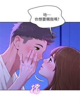 漂亮干姐姐 75-100_421