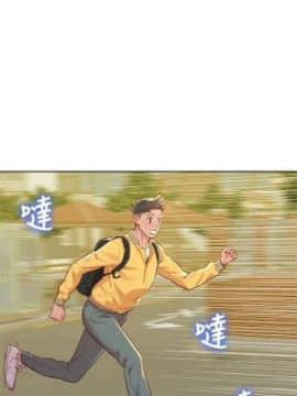 漂亮干姐姐 75-100_442