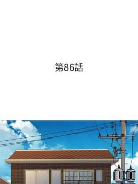 漂亮干姐姐 75-100_490