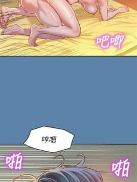 漂亮干姐姐 75-100_517