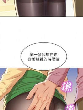 漂亮干姐姐 75-100_529
