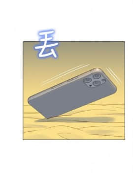 漂亮干姐姐 75-100_536
