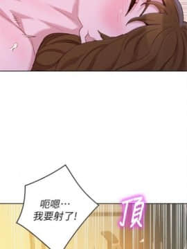 漂亮干姐姐 75-100_562