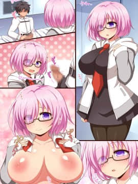 [ダメージ床R (あふろ)] FGOPPAI (FateGrand Order)  [不咕鸟汉化组] [Digital]_020