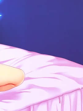 [oo君個人漢化] (C96) [金魚オリジン (香山リム)] ラブ・ポーション (東方Project)_18