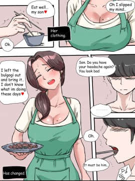 [laliberte] Suspicion [English]