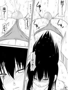 [三毛蔵亭] 風俗に売られた母娘の物語 [K记翻译]_18