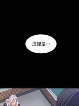 【已完结】退货女友（作者：MIUMIU & 哈魯娜） 第1~25话_074