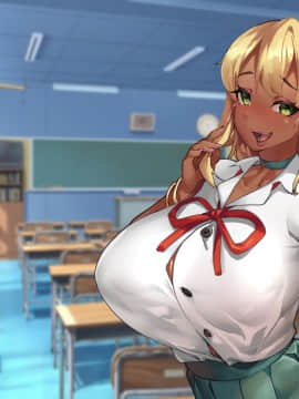 [玉田平準] 黒ギャルマゾお嬢様リサ～センパイ専用パコハメされまくるためにスケベな身体に育ちました～_242_008