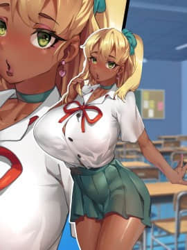 [玉田平準] 黒ギャルマゾお嬢様リサ～センパイ専用パコハメされまくるためにスケベな身体に育ちました～_308_093