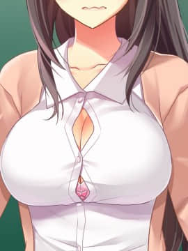 [パクチー (もなか知弘)] あがり症な巨乳先生 ～私の教科書をエロ本にすり替えないで～_187