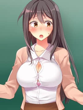 [パクチー (もなか知弘)] あがり症な巨乳先生 ～私の教科書をエロ本にすり替えないで～_190