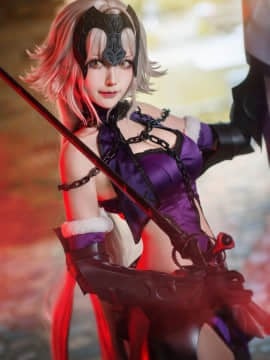 [Mon夢] Jeanne d'Arc (Alter)