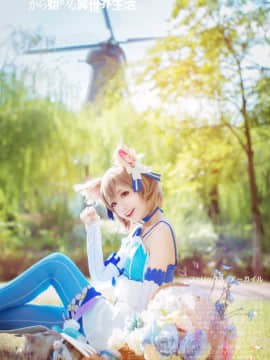 [Liuyi Miao] Cosplay Collection_19