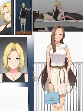 [のり伍郎] 今泉ん家はどうやらギャルの溜まり場になってるらしい3_143