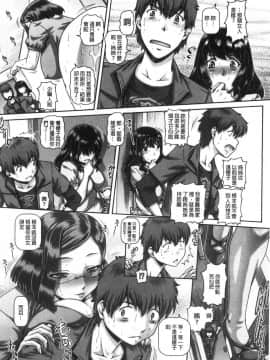 [風的工房][TYPE.90] ビッチな淫姉さまぁ 很好色的淫蕩姊姊們_風的工房017