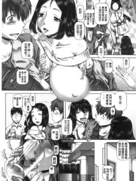 [風的工房][TYPE.90] ビッチな淫姉さまぁ 很好色的淫蕩姊姊們_風的工房074